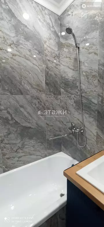 41.5 м², 1-комнатная квартира, этаж 2 из 9, 42 м², изображение - 10