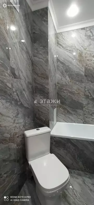41.5 м², 1-комнатная квартира, этаж 2 из 9, 42 м², изображение - 11