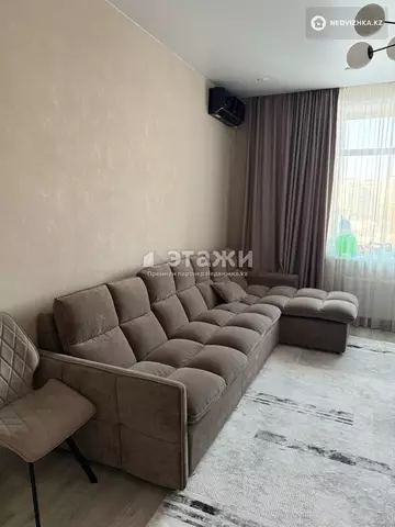 2-комнатная квартира, этаж 3 из 9, 69 м²