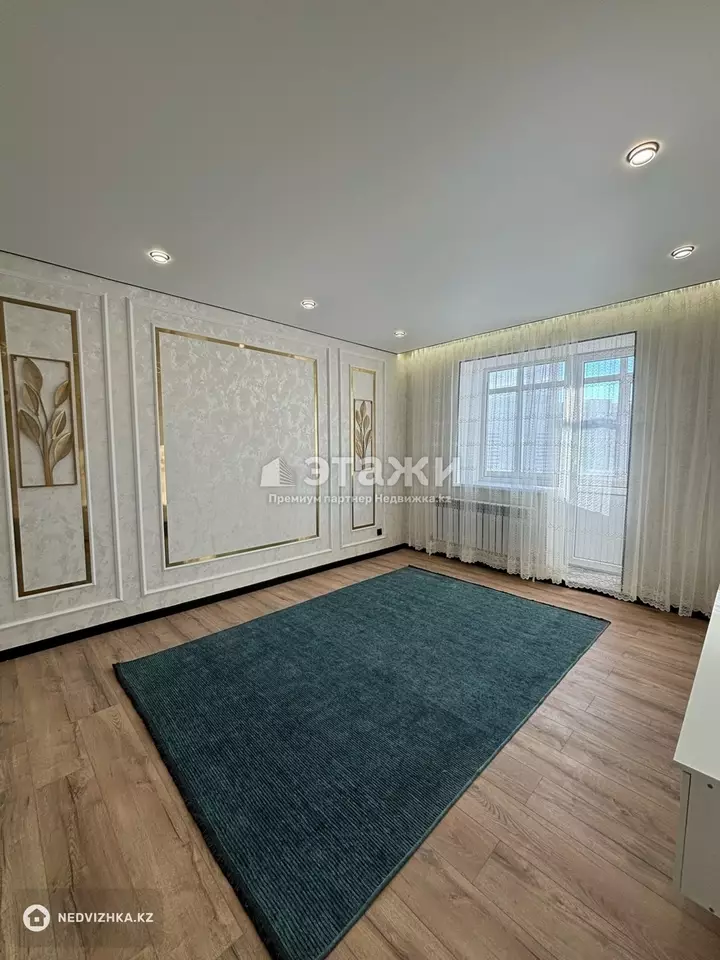 36 м², 2-комнатная квартира, этаж 7 из 9, 36 м², изображение - 1
