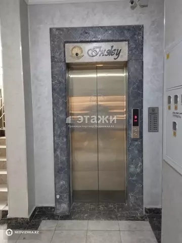 73.8 м², 3-комнатная квартира, этаж 6 из 9, 74 м², изображение - 9