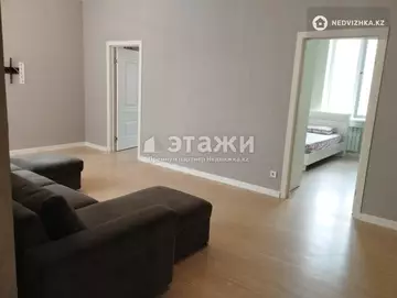 73.8 м², 3-комнатная квартира, этаж 6 из 9, 74 м², изображение - 20