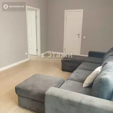 73.8 м², 3-комнатная квартира, этаж 6 из 9, 74 м², изображение - 22