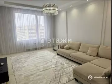 3-комнатная квартира, этаж 6 из 9, 88 м²