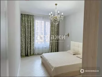3-комнатная квартира, этаж 6 из 9, 88 м²