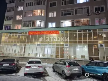 100.1 м², 2-комнатная квартира, этаж 2 из 10, 100 м², изображение - 4