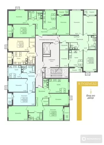 3-комнатная квартира, этаж 3 из 9, 86 м²