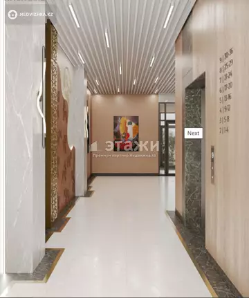86.5 м², 3-комнатная квартира, этаж 3 из 9, 86 м², изображение - 13