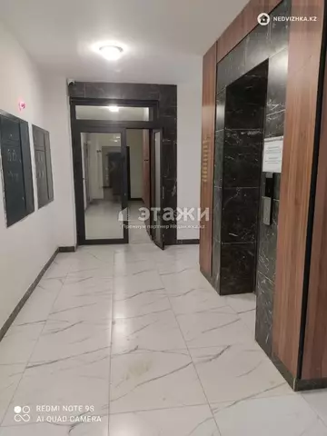 1-комнатная квартира, этаж 2 из 9, 39 м²
