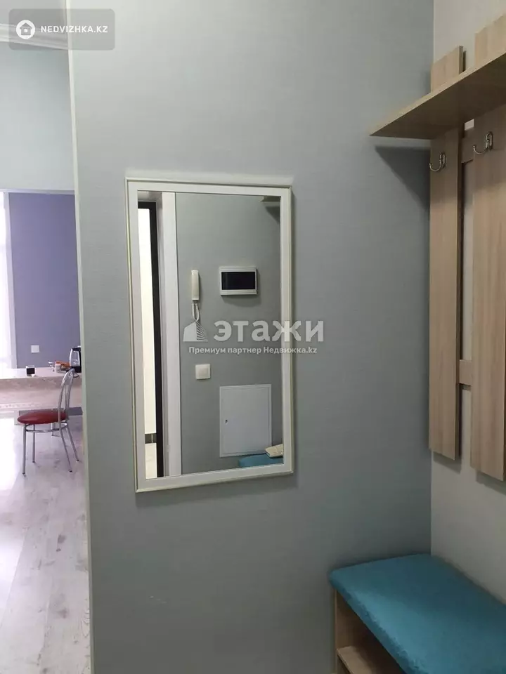 38 м², 1-комнатная квартира, этаж 6 из 9, 38 м², изображение - 1
