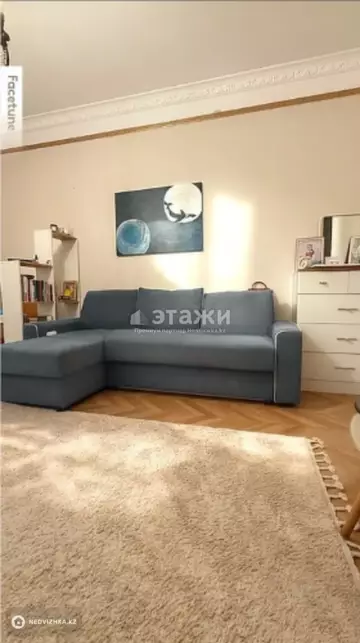 2-комнатная квартира, этаж 8 из 15, 51 м²