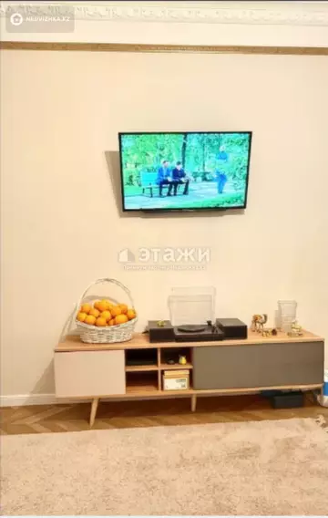 2-комнатная квартира, этаж 8 из 15, 51 м²
