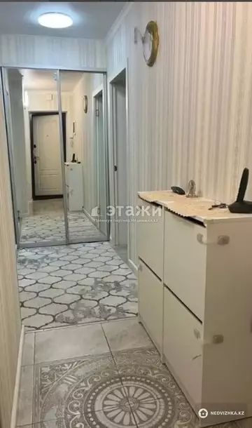 2-комнатная квартира, этаж 5 из 5, 46 м²
