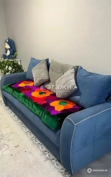 2-комнатная квартира, этаж 5 из 5, 46 м²