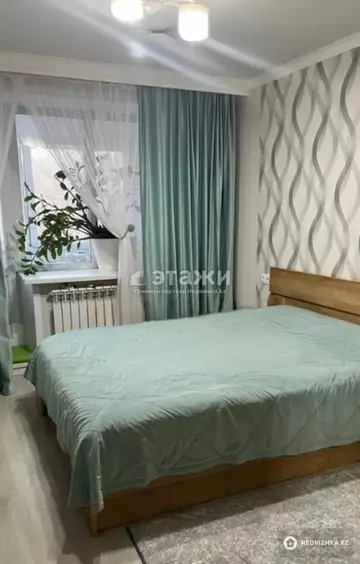 2-комнатная квартира, этаж 5 из 5, 46 м²