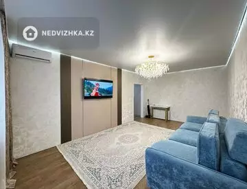 60 м², 2-комнатная квартира, этаж 9 из 9, 60 м², изображение - 2