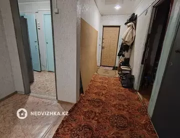 Разная недвижимость, 20 м²
