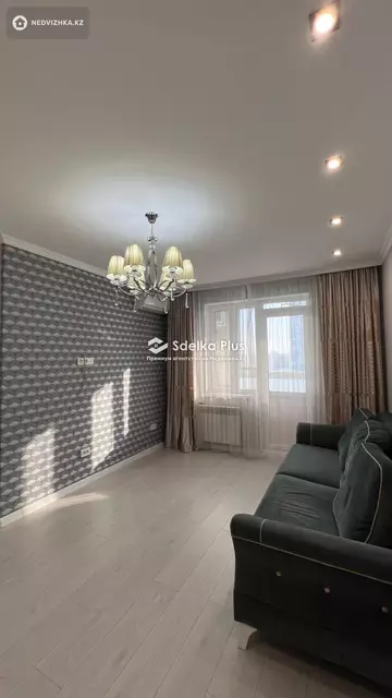 58.9 м², 2-комнатная квартира, этаж 4 из 22, 59 м², изображение - 1