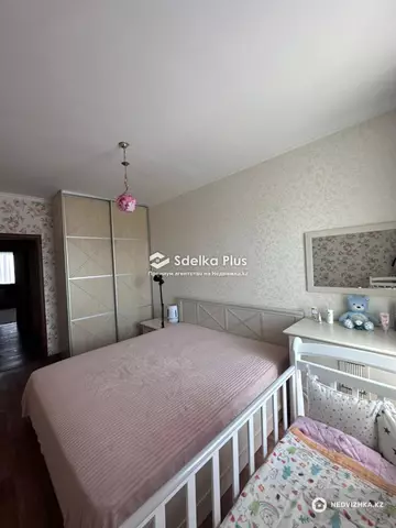 2-комнатная квартира, этаж 8 из 9, 55 м²