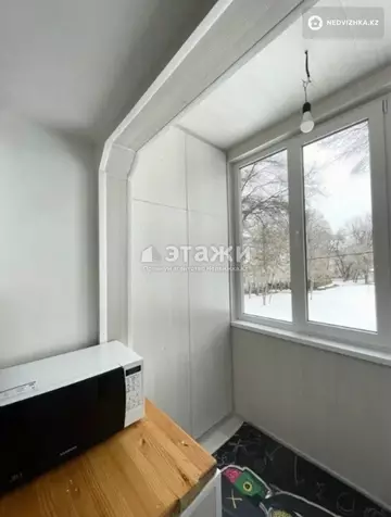 1-комнатная квартира, этаж 2 из 5, 37 м²