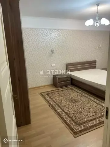 3-комнатная квартира, этаж 5 из 15, 88 м²