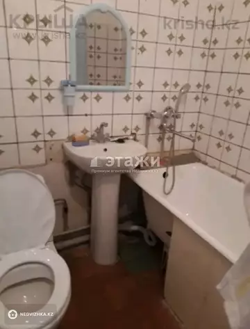 2-комнатная квартира, этаж 2 из 5, 43 м²