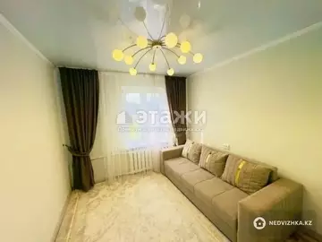 2-комнатная квартира, этаж 5 из 5, 47 м²