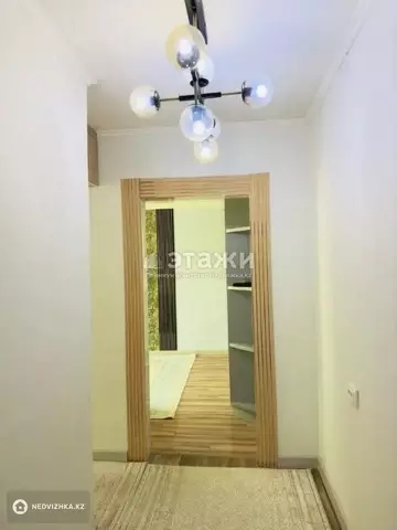 2-комнатная квартира, этаж 5 из 5, 47 м²