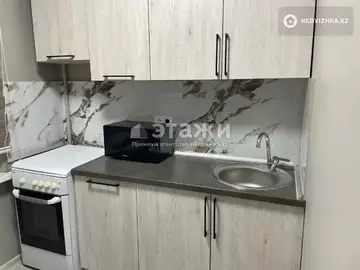 1-комнатная квартира, этаж 2 из 4, 31 м²