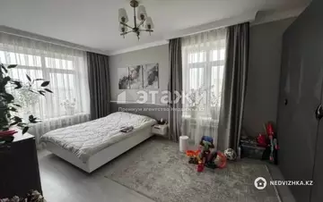 2-комнатная квартира, этаж 9 из 13, 61 м²