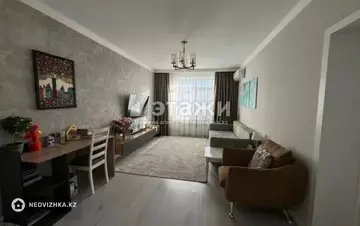 2-комнатная квартира, этаж 9 из 13, 61 м²