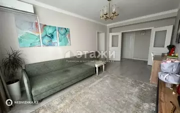 2-комнатная квартира, этаж 9 из 13, 61 м²