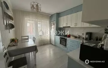 2-комнатная квартира, этаж 9 из 13, 61 м²