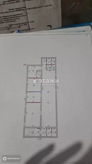 314 м², Офисное помещение, этаж 1 из 5, 314 м², изображение - 9