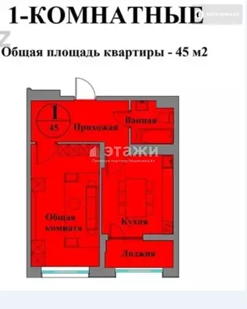 69.6 м², 2-комнатная квартира, этаж 2 из 9, 70 м², изображение - 7