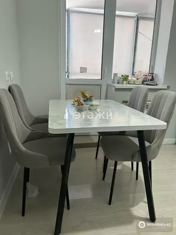 2-комнатная квартира, этаж 5 из 5, 45 м²