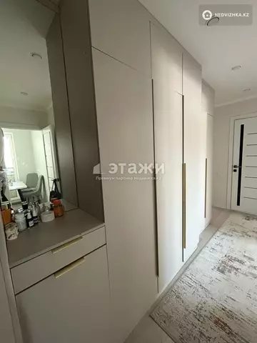 45 м², 2-комнатная квартира, этаж 5 из 5, 45 м², изображение - 2