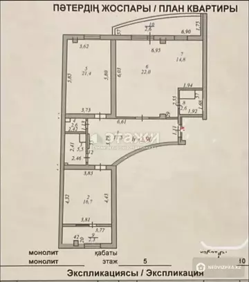 108 м², 3-комнатная квартира, этаж 5 из 11, 108 м², изображение - 26