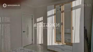 66 м², 2-комнатная квартира, этаж 11 из 12, 66 м², изображение - 12