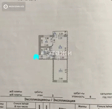 43.6 м², 2-комнатная квартира, этаж 2 из 5, 44 м², изображение - 22