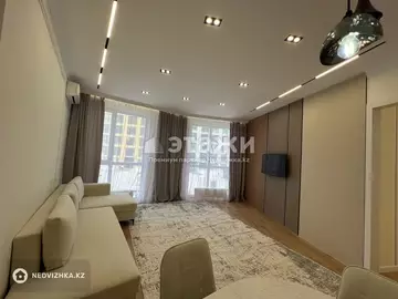 78 м², 3-комнатная квартира, этаж 3 из 11, 78 м², изображение - 1