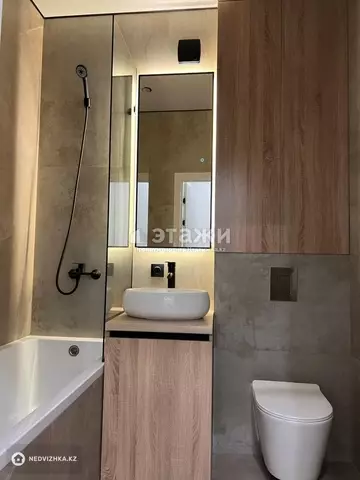1-комнатная квартира, этаж 8 из 9, 30 м²