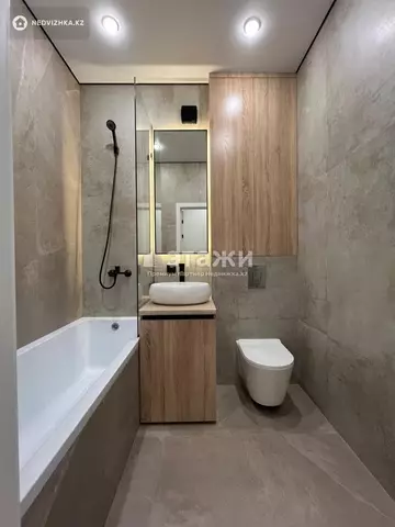 1-комнатная квартира, этаж 8 из 9, 30 м²