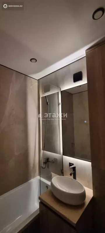 30 м², 1-комнатная квартира, этаж 8 из 9, 30 м², изображение - 5