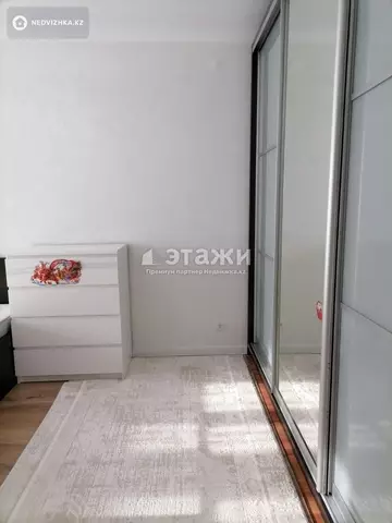 46 м², 1-комнатная квартира, этаж 7 из 11, 46 м², изображение - 19