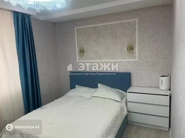 46 м², 2-комнатная квартира, этаж 4 из 4, 46 м², изображение - 1