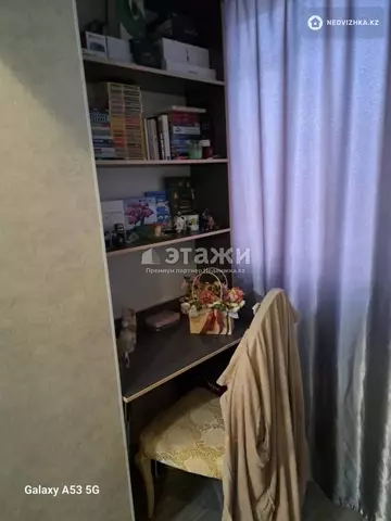 95 м², 4-комнатная квартира, этаж 12 из 12, 95 м², изображение - 6