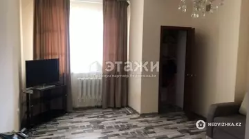 2-комнатная квартира, этаж 17 из 17, 69 м²