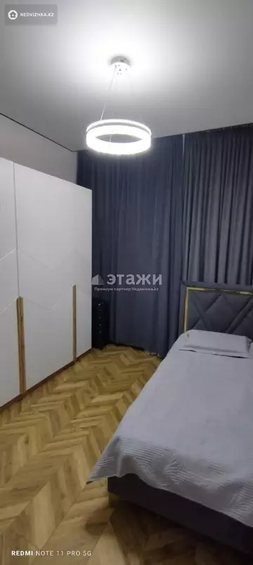 2-комнатная квартира, этаж 7 из 9, 42 м²
