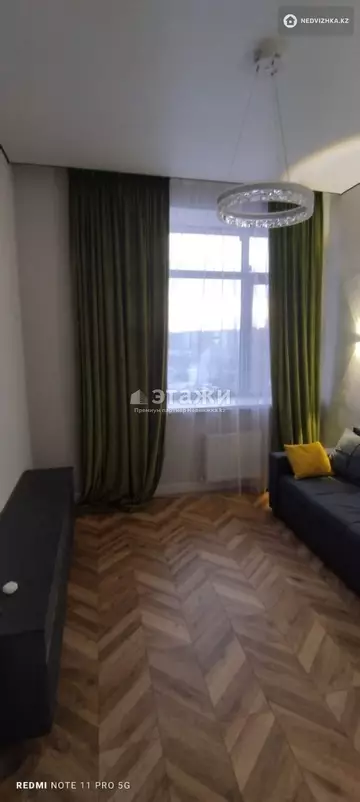 2-комнатная квартира, этаж 7 из 9, 42 м²
